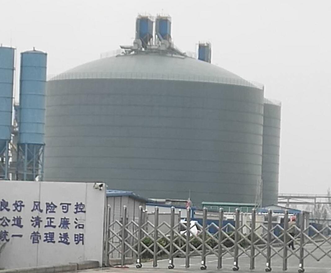 岚皋4万吨粉煤灰储存库