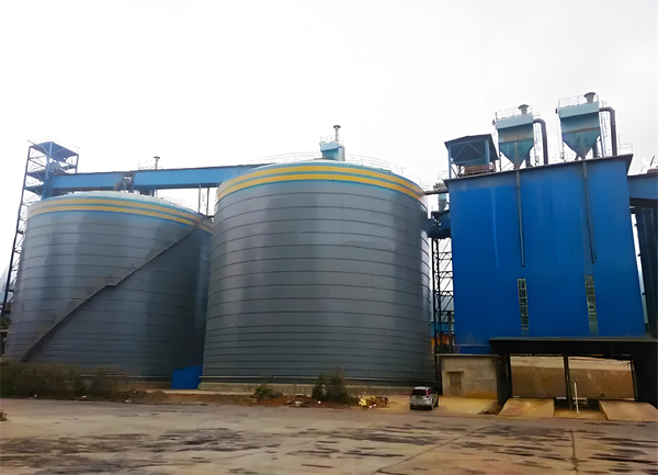 岚皋球团钢板仓